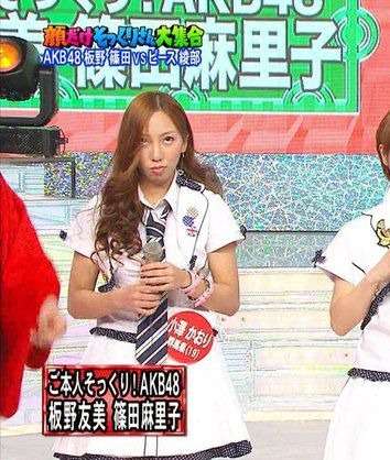 2年前の廃盤コスメ紹介、「偽物グッチ」にインフル狂言…ざわちんの