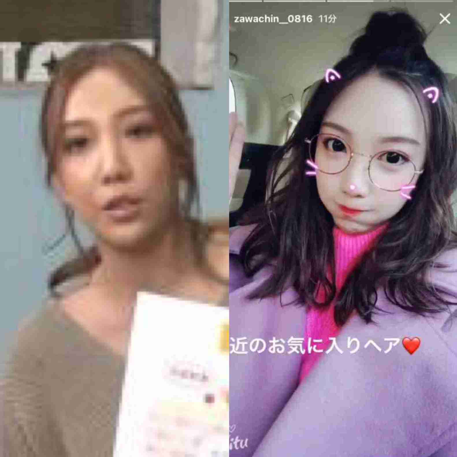 2年前の廃盤コスメ紹介、「偽物グッチ」にインフル狂言…ざわちんの