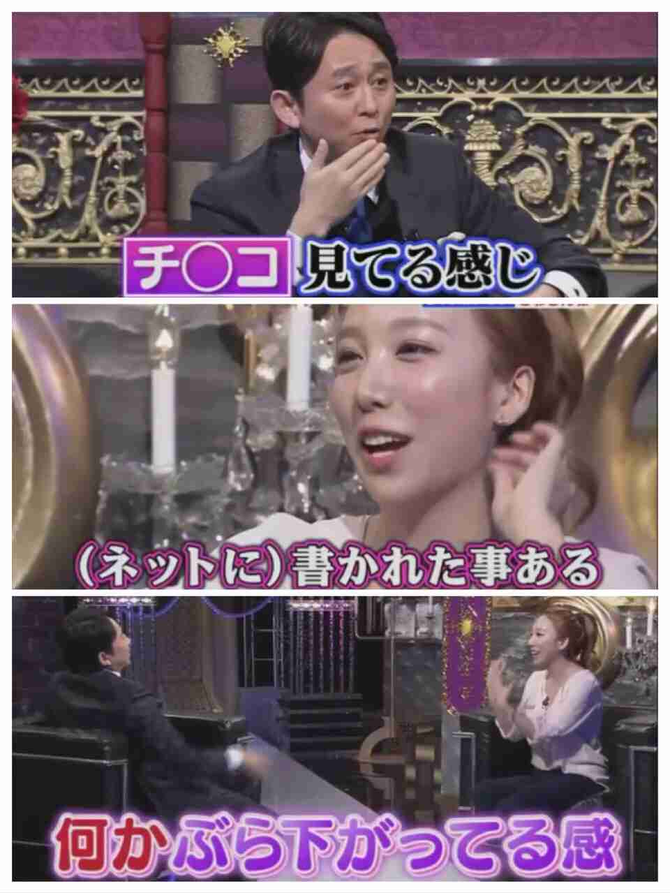 2年前の廃盤コスメ紹介、「偽物グッチ」にインフル狂言…ざわちんの