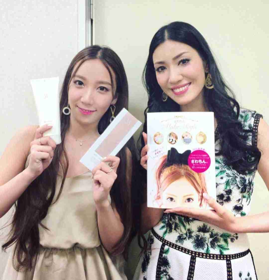 2年前の廃盤コスメ紹介、「偽物グッチ」にインフル狂言…ざわちんの