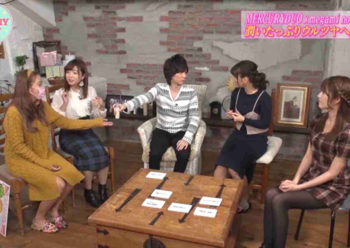 2年前の廃盤コスメ紹介、「偽物グッチ」にインフル狂言…ざわちんの