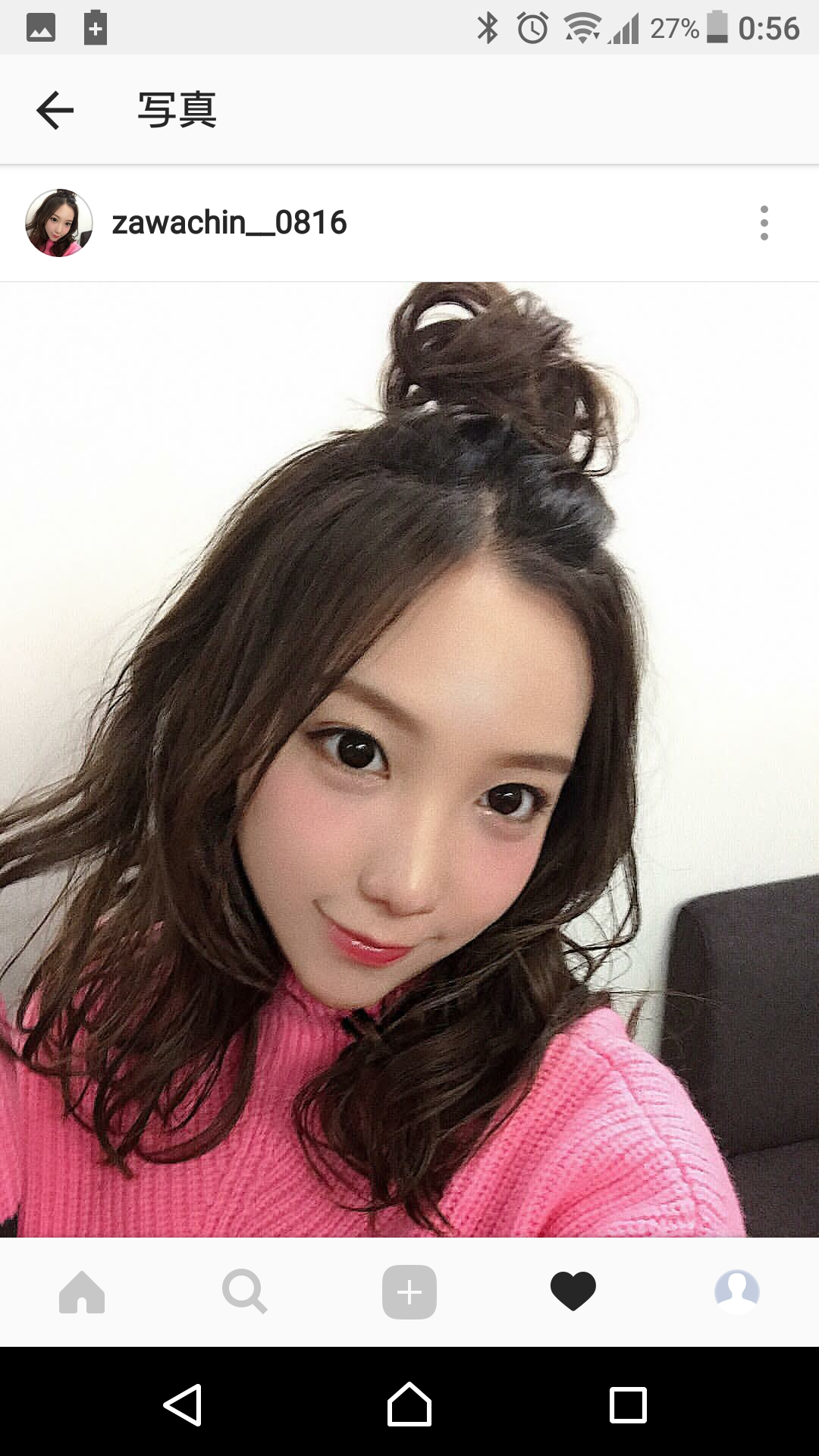 2年前の廃盤コスメ紹介、「偽物グッチ」にインフル狂言…ざわちんの