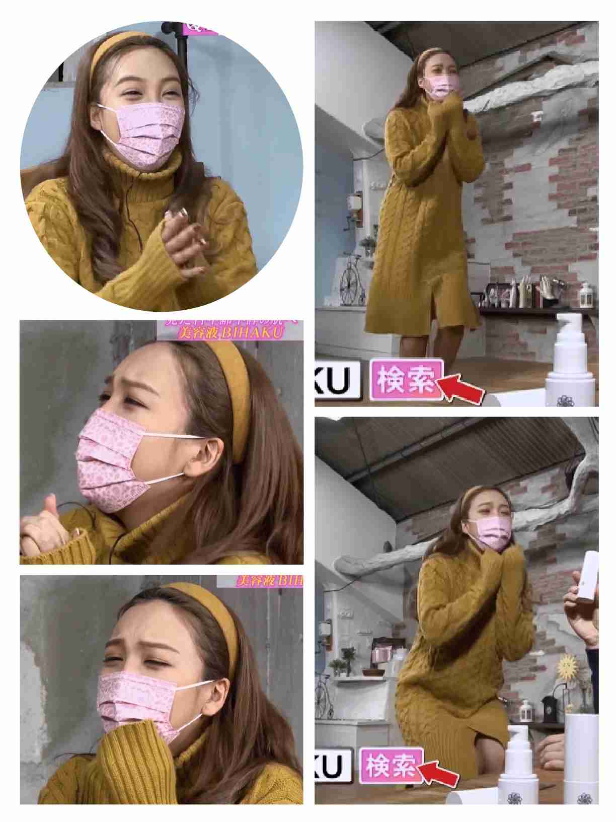 2年前の廃盤コスメ紹介、「偽物グッチ」にインフル狂言…ざわちんの