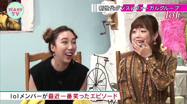 2年前の廃盤コスメ紹介、「偽物グッチ」にインフル狂言…ざわちんの