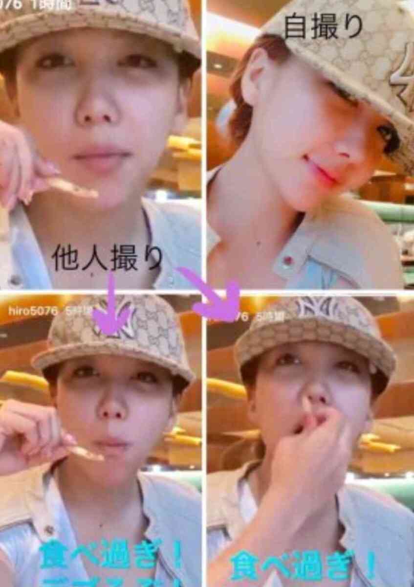 2年前の廃盤コスメ紹介、「偽物グッチ」にインフル狂言…ざわちんの