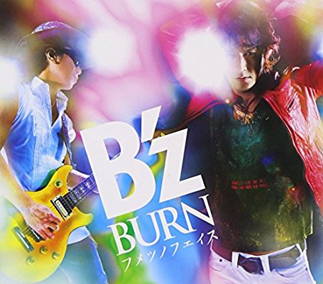好きなアーティストのベストショット!