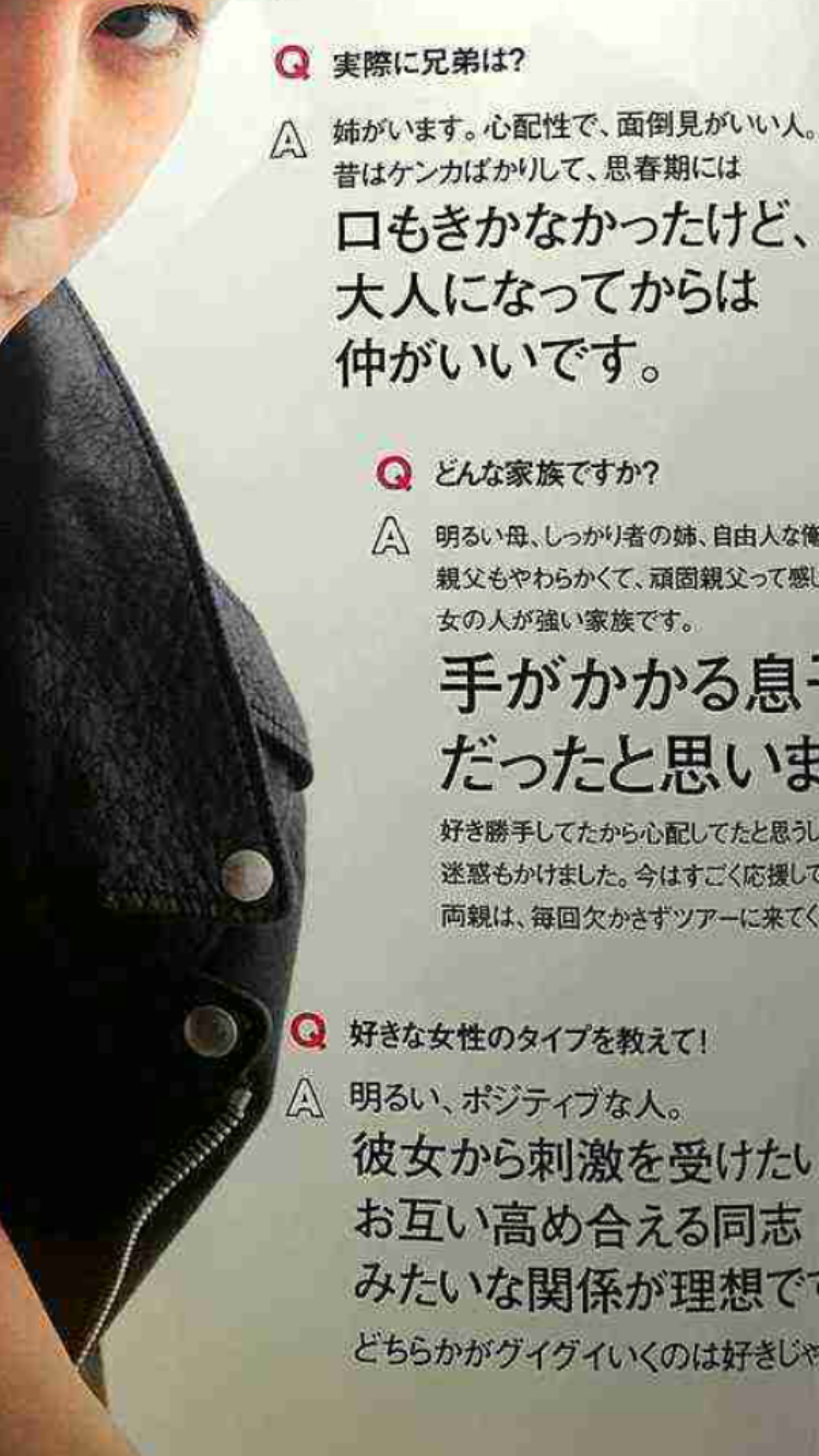 ローラ 沈黙破り初告白!所属事務所と和解、4月再スタートへ