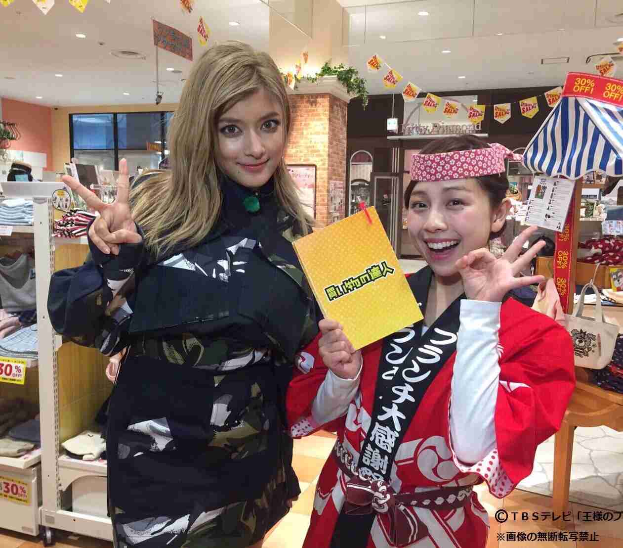 ローラ　沈黙破り初告白！所属事務所と和解、4月再スタートへ