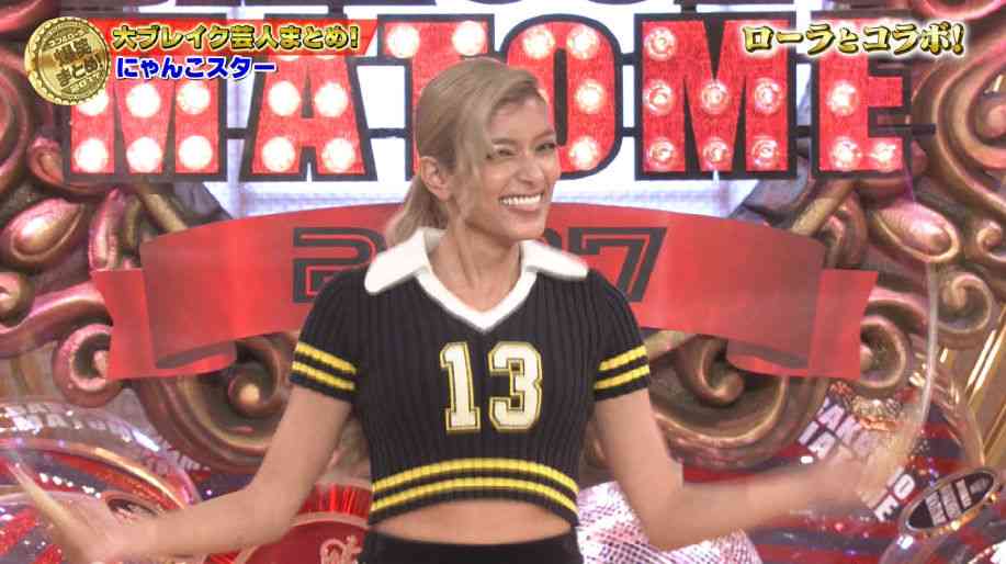 ローラ　沈黙破り初告白！所属事務所と和解、4月再スタートへ