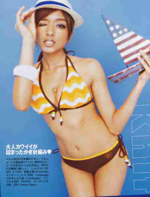 ローラ　沈黙破り初告白！所属事務所と和解、4月再スタートへ