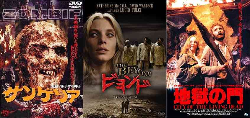 怖くて見れないホラー映画がどれくらいこわかったか見た人が教えてあげるトピ