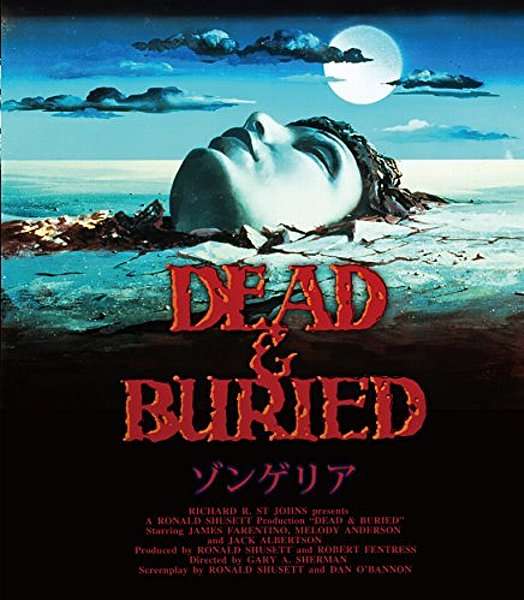 怖くて見れないホラー映画がどれくらいこわかったか見た人が教えてあげるトピ