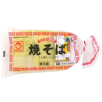 栄養が取れてお腹いっぱいになる貧乏飯 ガールズちゃんねる Girls Channel