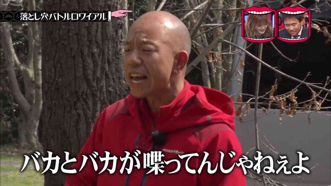 彼氏や旦那が張り合ってくる人