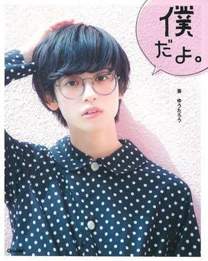 【少数派】中性的な男性が苦手な人が集まるトピ