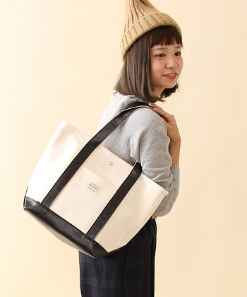 トートバッグをデートに持っていきますか？
