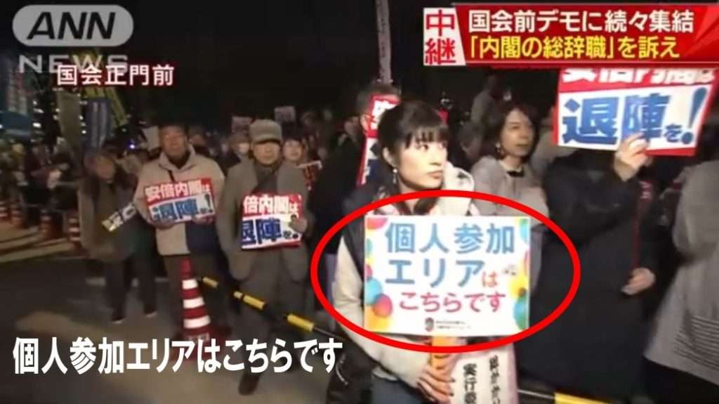 【セクハラ撲滅】国連で伊藤詩織さん会見 「WeToo」運動提唱　日本では性被害を告発した女性への反発が「過酷」