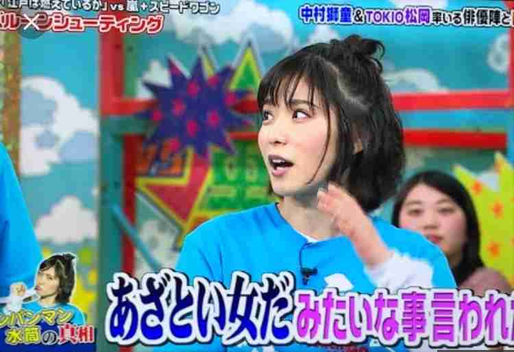 松岡茉優、『VS嵐』で相次ぐルール違反にファン激怒！「ウザすぎ」「絶対わざと」