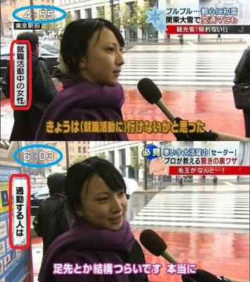 「さすが◯◯だな〜」と思ったエピソード