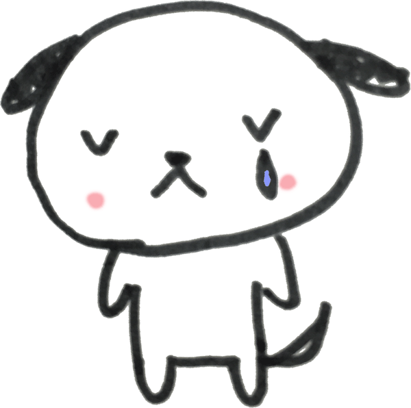 貯金全く無い人