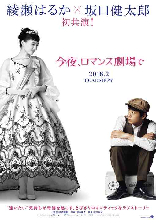 【好み?】女性芸能人ドレス【画像】
