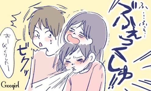 花粉症を歌のタイトルっぽく書いてみるトピ