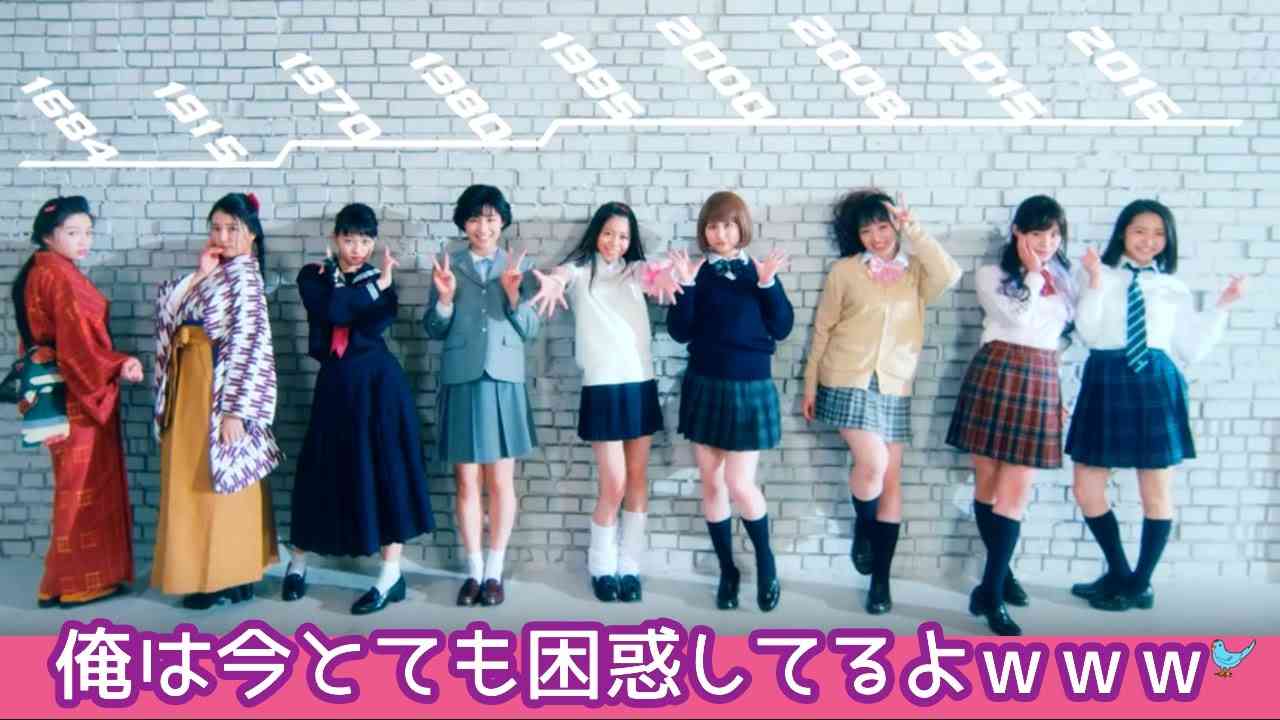 90年代ギャルだった人の今昔