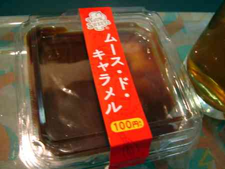 【金曜日の夜だから】ケーキを持ち寄って雑談しましょう