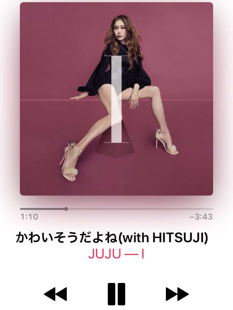 JUJU＆吉田羊、“女心あるある”デュエットMV公開 平井堅が楽曲提供