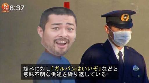 5分あげます。どんな番組作りますか？