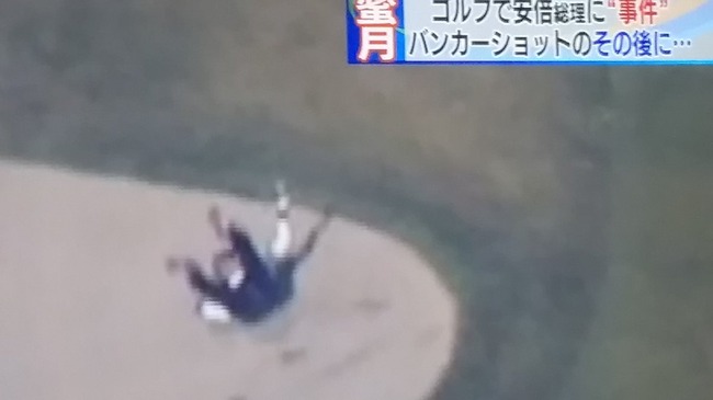 【実況】佐川前国税長官 証人喚問【森友問題】