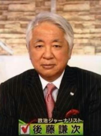 【実況】佐川前国税長官 証人喚問【森友問題】