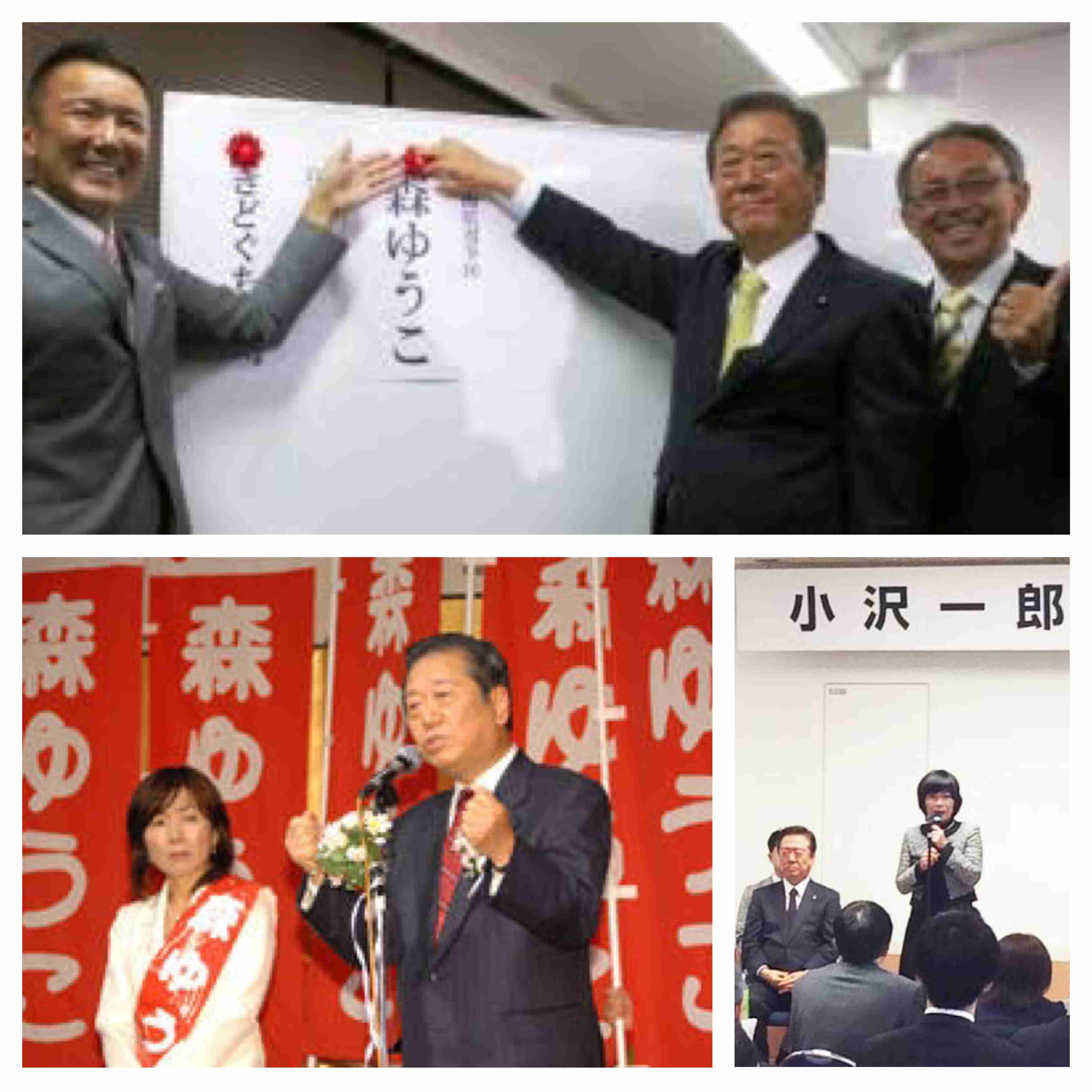 【実況】佐川前国税長官 証人喚問【森友問題】