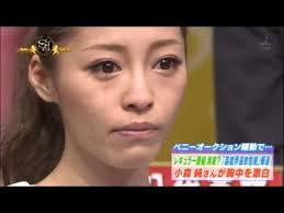 懐かしい炎上事件を語るトピ