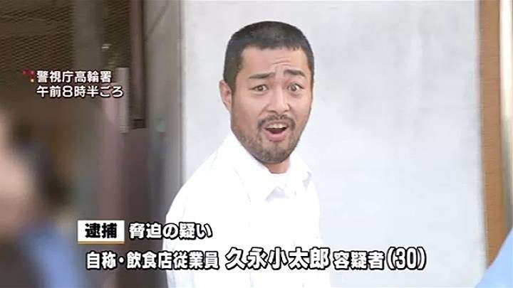 懐かしい炎上事件を語るトピ