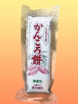 長崎のおすすめグルメ＆お土産教えてください
