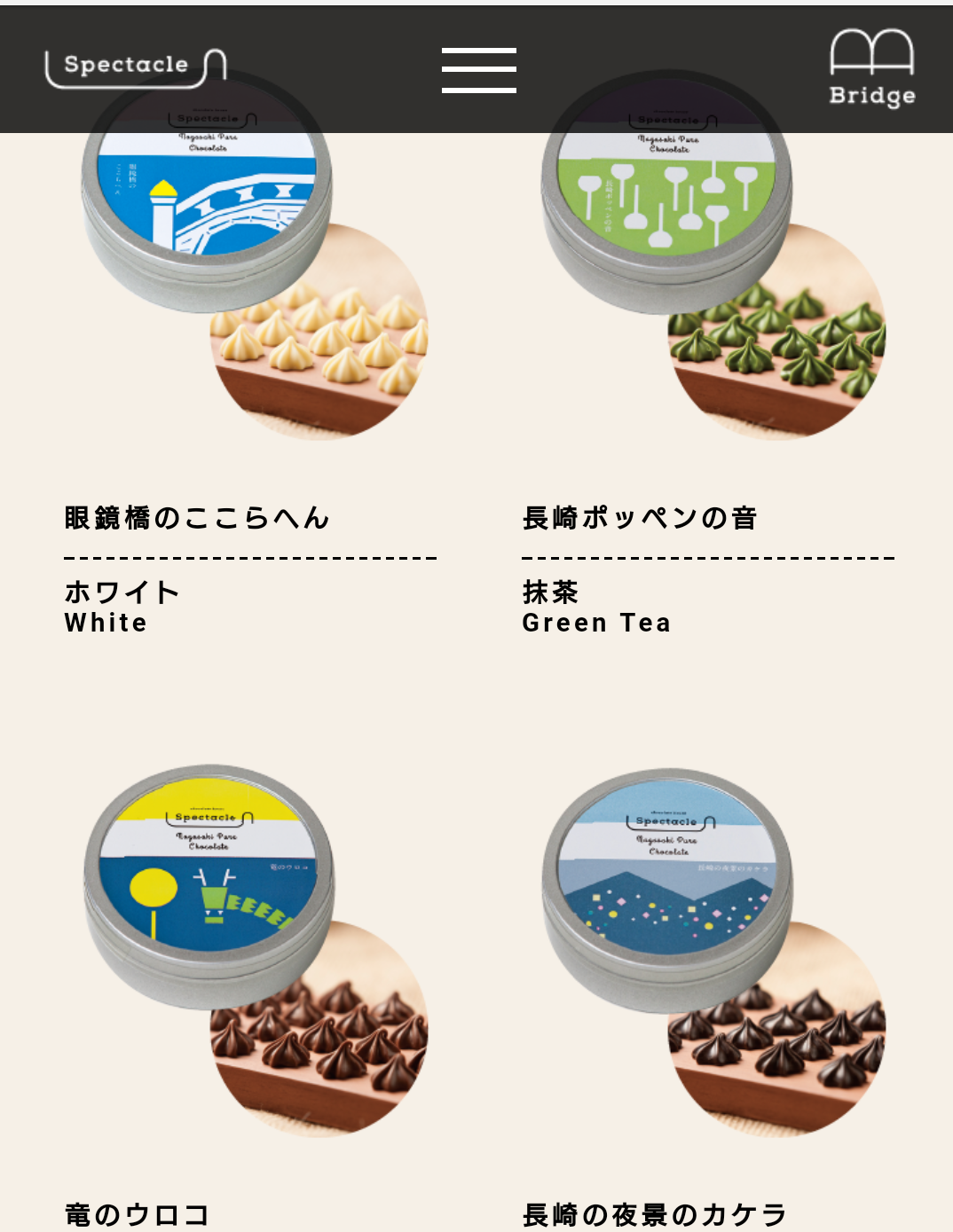 長崎のおすすめグルメ＆お土産教えてください