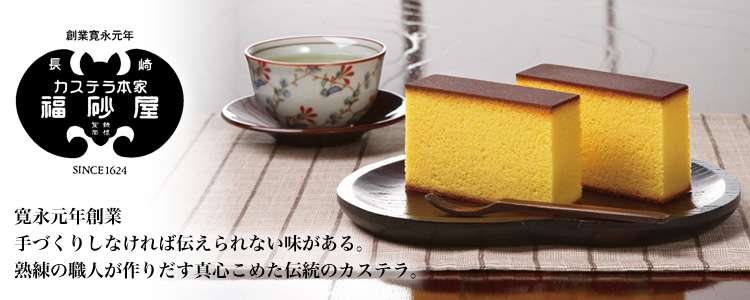 長崎のおすすめグルメ＆お土産教えてください