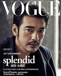 世間一般的にはおじさんだけど、「私は付き合える！」という男性芸能人