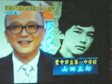 世間一般的にはおじさんだけど、「私は付き合える！」という男性芸能人