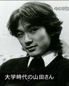 世間一般的にはおじさんだけど、「私は付き合える！」という男性芸能人