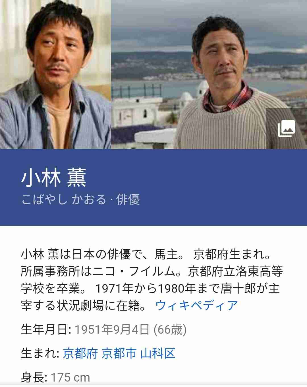 世間一般的にはおじさんだけど、「私は付き合える！」という男性芸能人