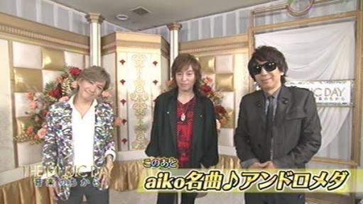 世間一般的にはおじさんだけど、「私は付き合える！」という男性芸能人