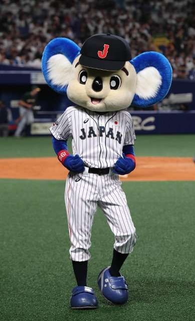 【実況・感想】野球・侍ジャパンシリーズ2018「日本」VS「オーストラリア」