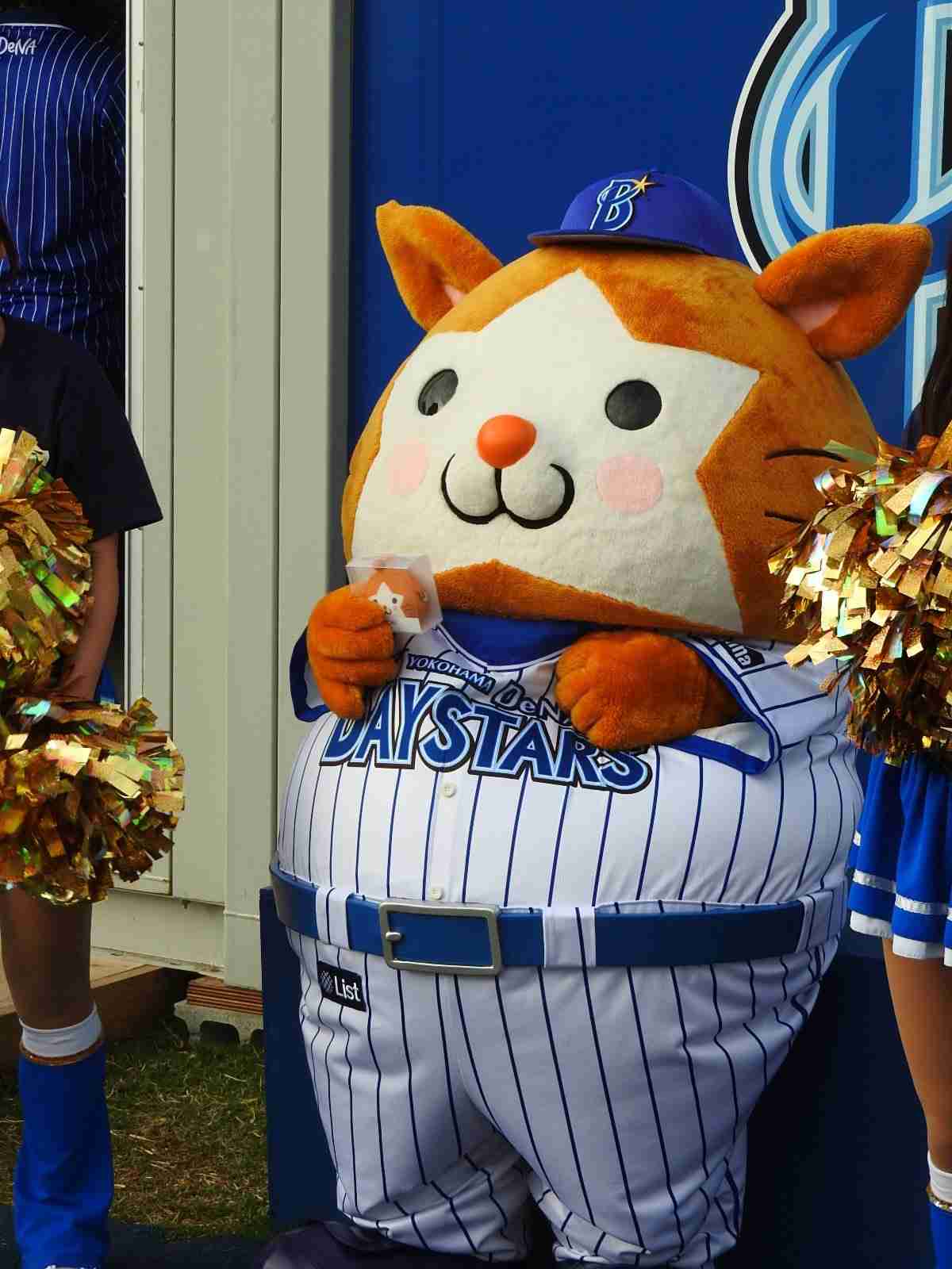 【実況・感想】野球・侍ジャパンシリーズ2018「日本」VS「オーストラリア」