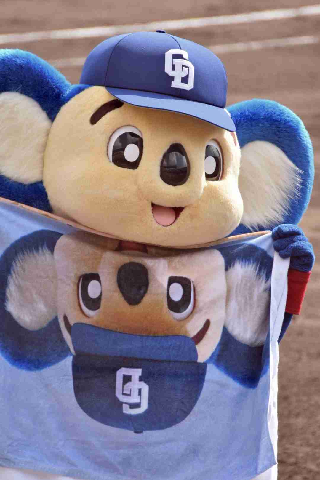 【実況・感想】野球・侍ジャパンシリーズ2018「日本」VS「オーストラリア」