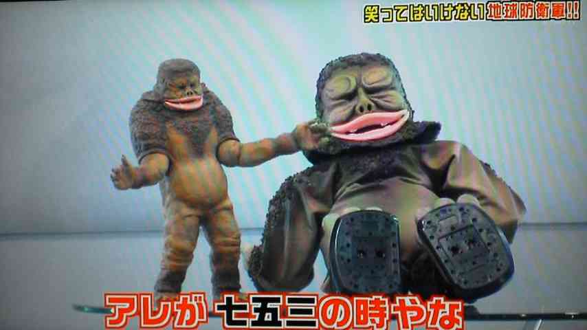 「ダウンタウン」松本人志と浜田雅功が可動フィギュアに、全身18箇所可動でさまざまなポーズが再現可能