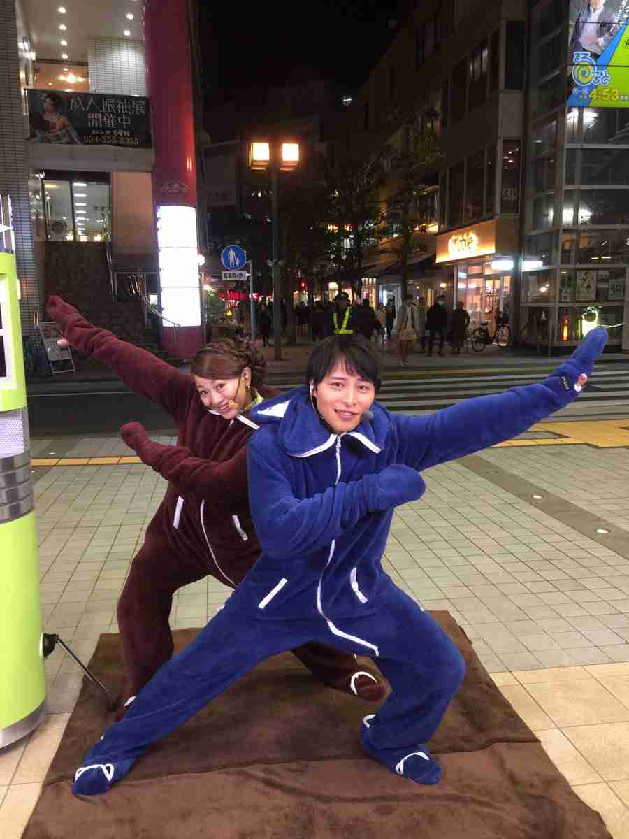 お天気コーナーあるある