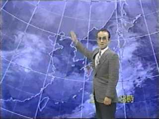 お天気コーナーあるある