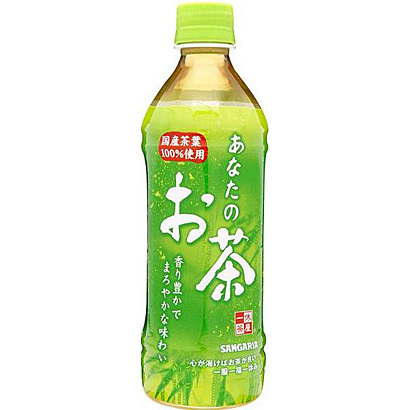 日本企業の商品のオススメpart10